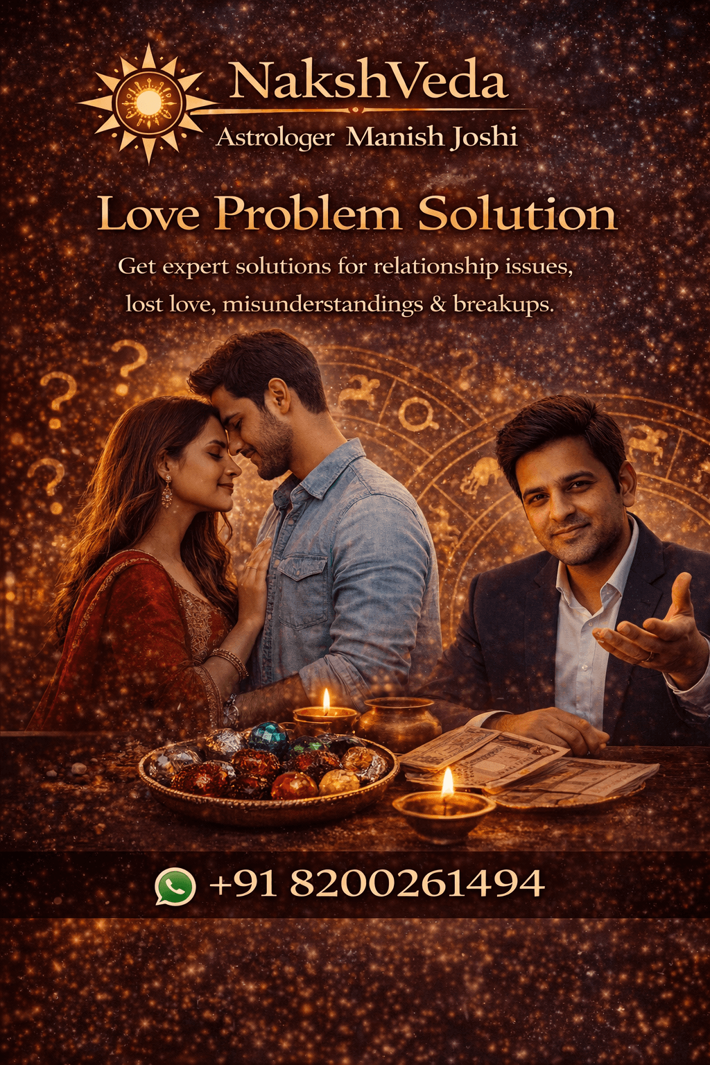 Love & Relationship Problem